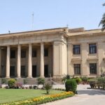 Punjab Public Service Commission