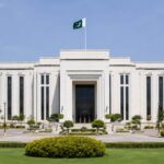 Federal Public Service Commission