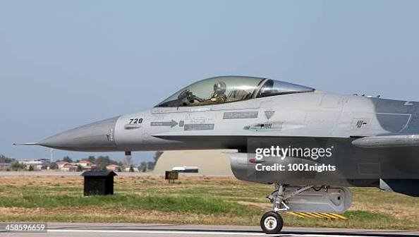 Pakistan Air Force commissioned officer jobs 2026
